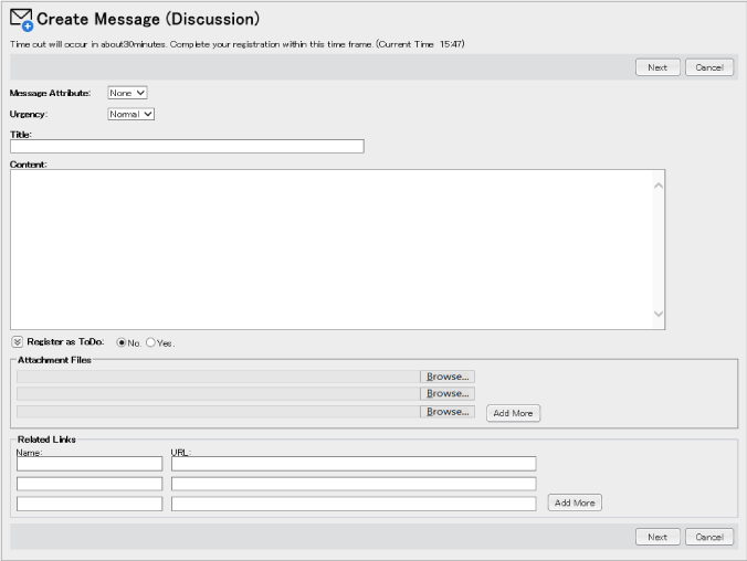 [Create New Message] window